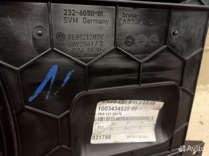 Вентилятор охлаждения радиатора vw t5 gp