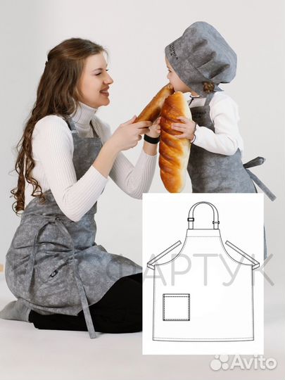 Фартук для официанта/бариста/визажиста/мастера