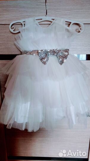 Нарядное платье