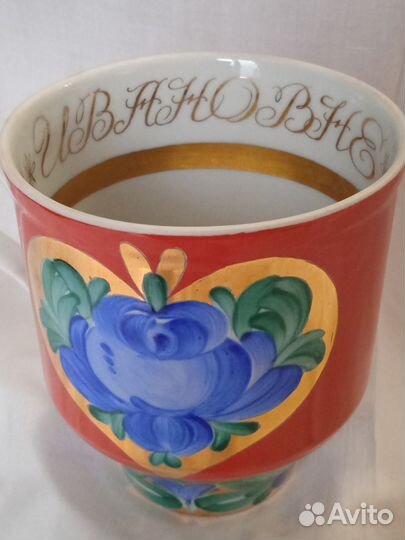 Чашка кружка дулево