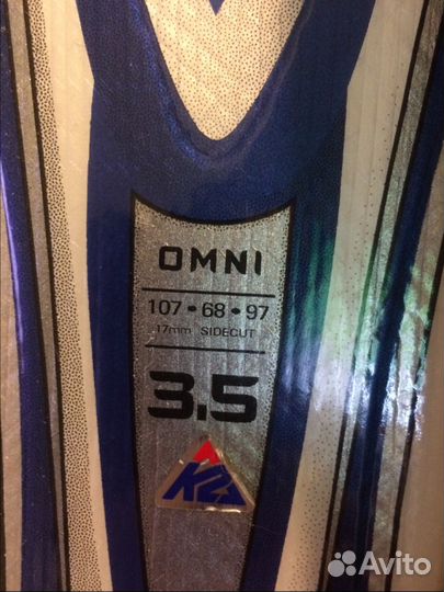 Комплект, лыжи горные с ботинками и палками