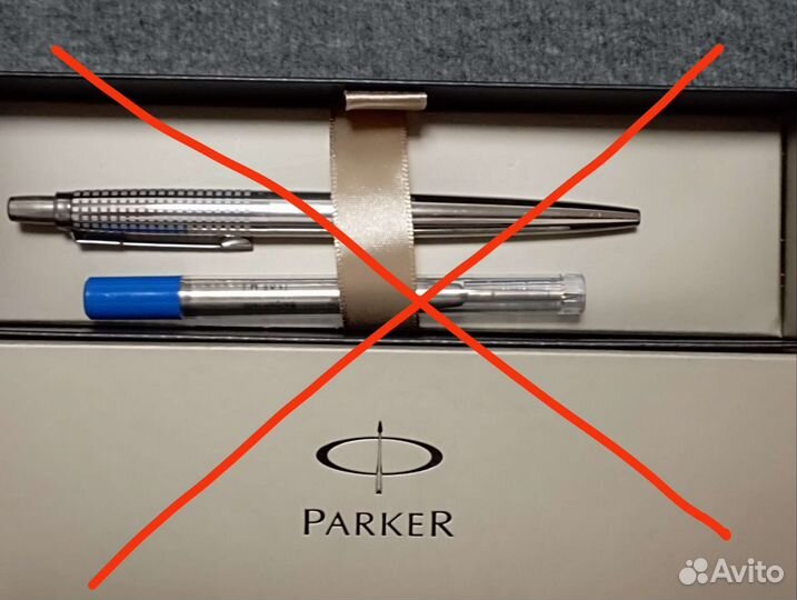 Ручка parker шариковая