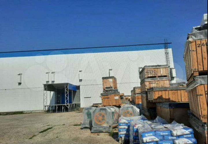 Склад-холодильник