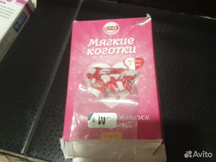 Отдам бесплатно