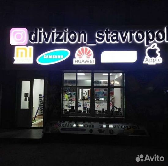 Ремонт рекламных вывесок+ изготовление