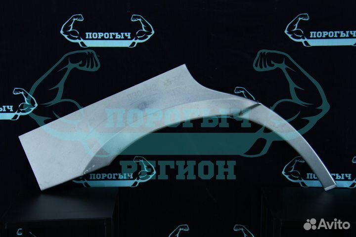 Ремонтная арка Subaru Legacy Outback B12