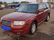 Subaru Forester 2.0 AT, 2007, 292 568 км, с пробегом, цена 570 000 руб.