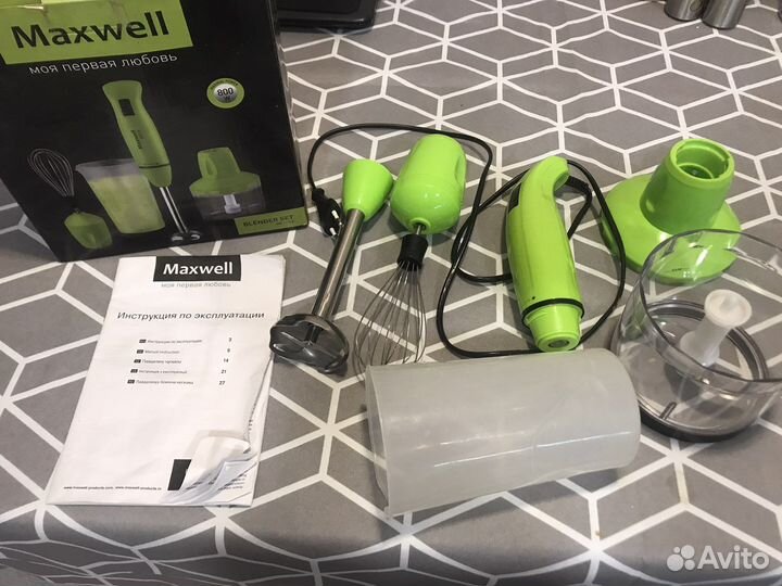 Блендер Maxwell MW-1173 G на запчасти