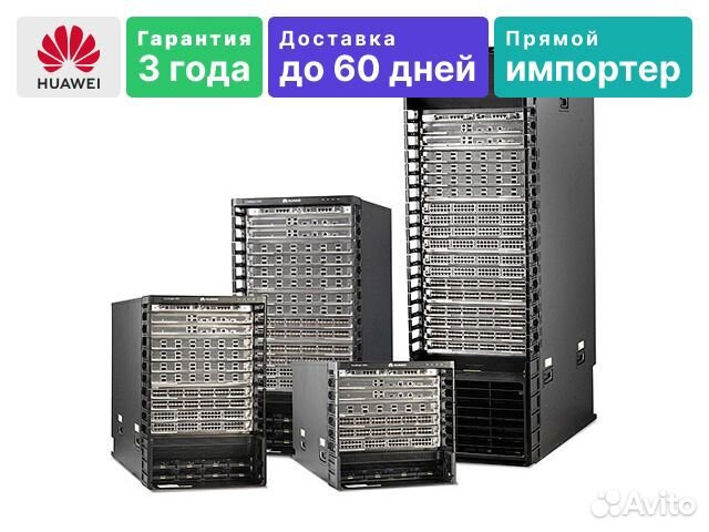 Коммутатор Huawei CloudEngine 6800 CE6810-48S-LI-F