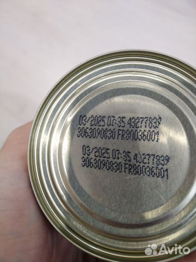 Pro Plan Gastrointestinal EN