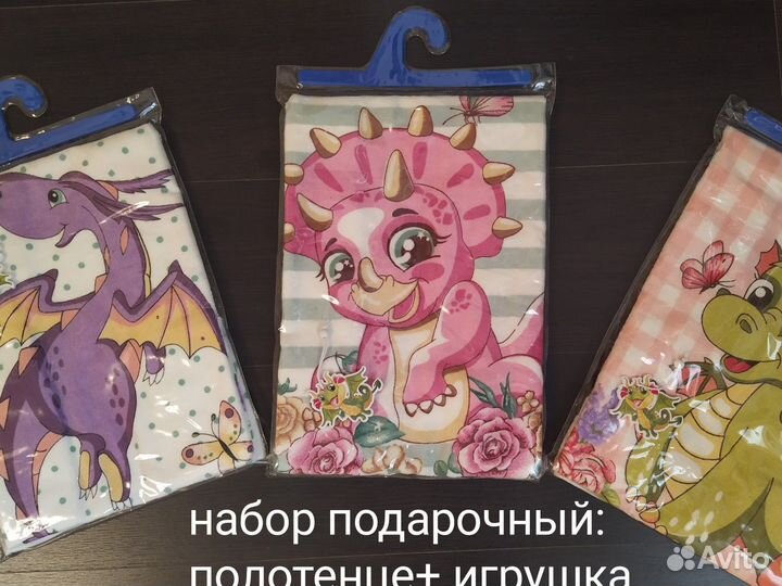 Набор подарочный 