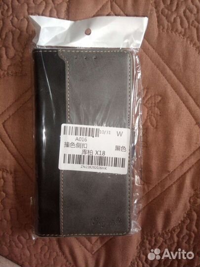 Чехол для телефона Cubot X18