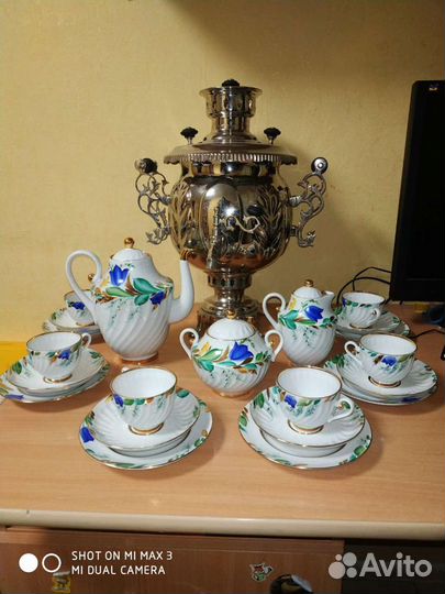 Кофейный сервиз Колокольчик лфз СССР