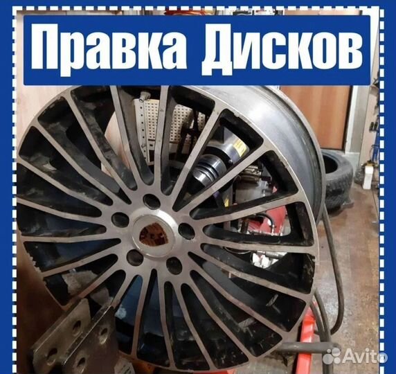 Диски R16x6.5 5x108 et50 dia 63.3