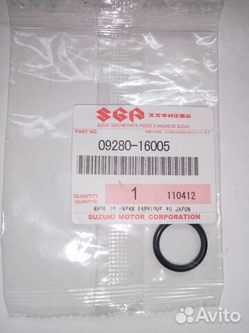 Прокладка маслоприемника Suzuki 09280-16005