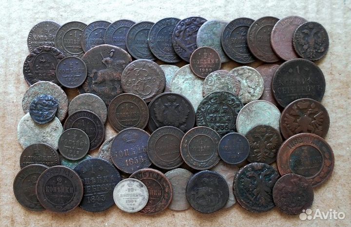 Старинные медные монеты 50 штук (лот-26 )