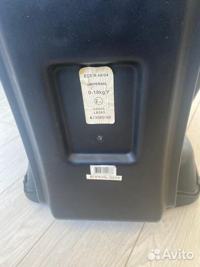 Детское автокресло