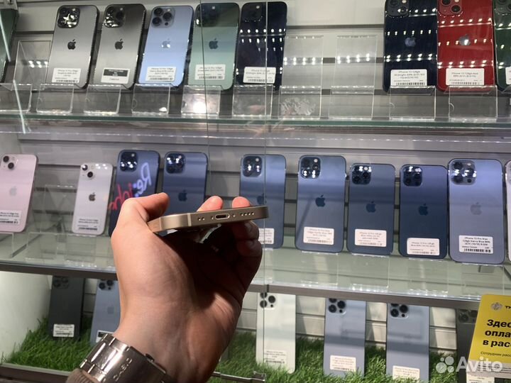 iPhone 13 mini, 256 ГБ