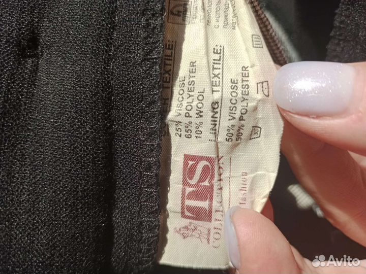 Зелёный школьный пиджак 152