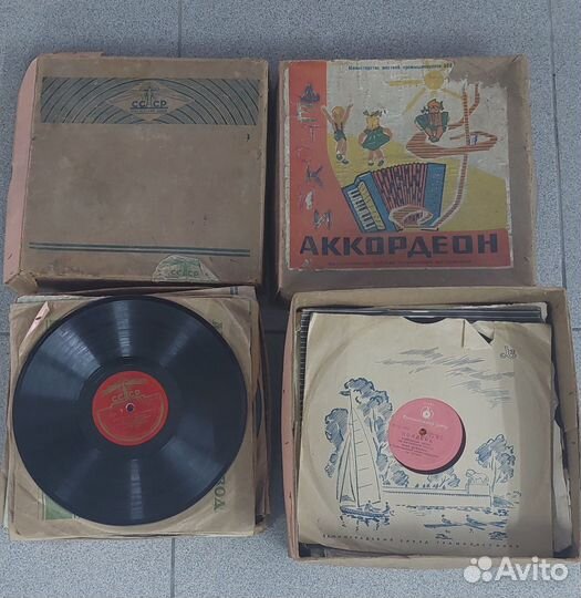 Грампластинки СССР