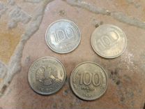 Сто рублей ммд 1993