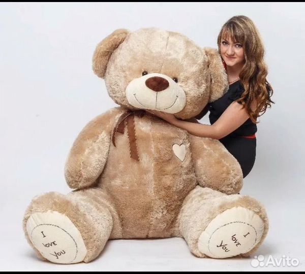 Большой медведь