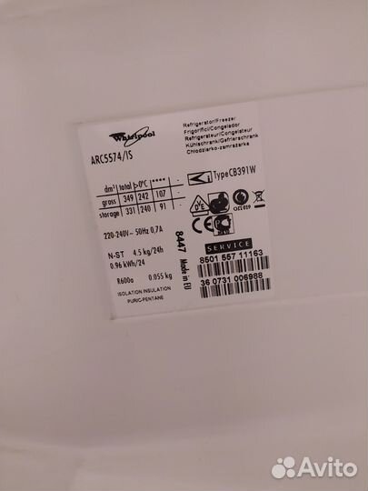 Холодильник бу Whirlpool