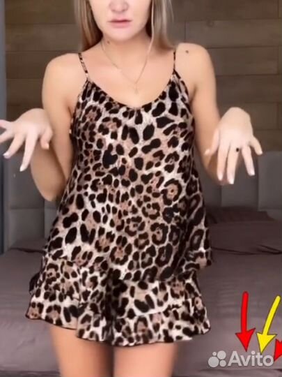 Одежда для дома