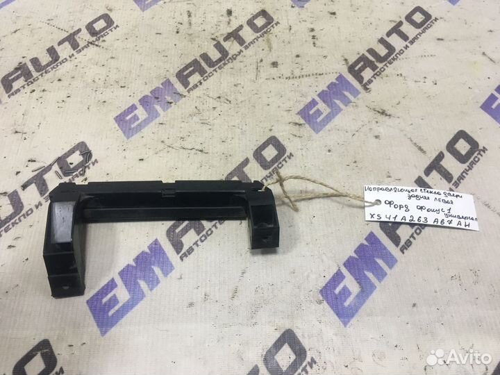 Направляющая стекла двери задней лев. Форд Фокус 2