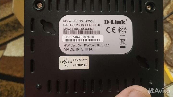 Adsl Модем d link 2500u