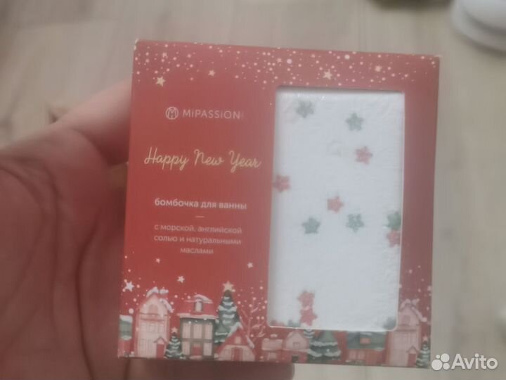Бомбочки для ванны