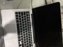 Apple MacBook Pro