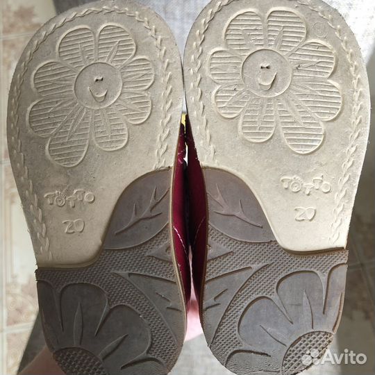 Полуботинки на девочку 22 размер