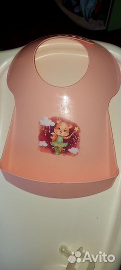 Слюнявчик пластмассовый