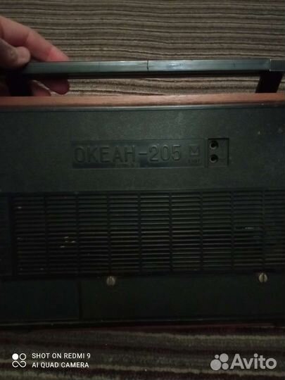 Радиоприемник океан 205