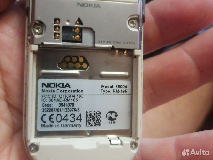 Телефон Nokia 8800 scirocco