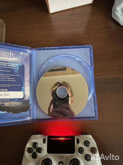 Horizon zero dawn complete edition (PS4)