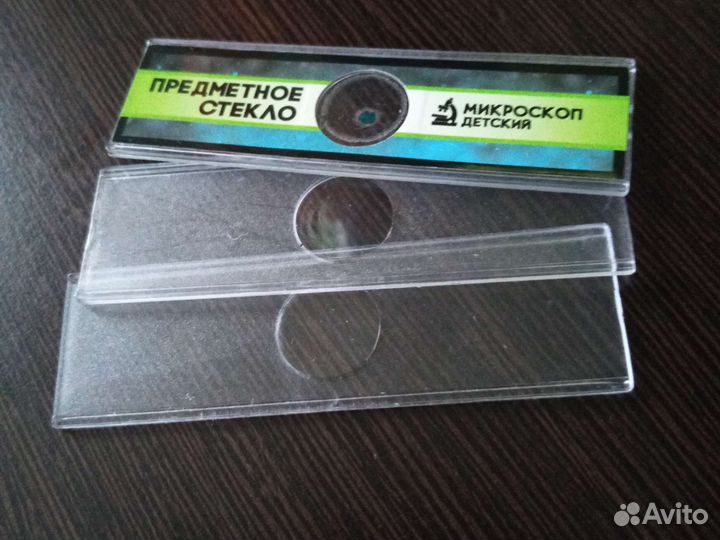 Микроскоп увеличение до 1200 x