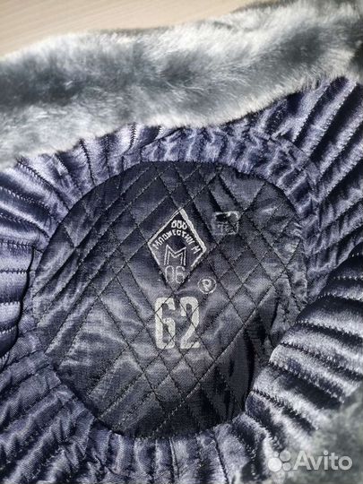 Шапка ушанка военная