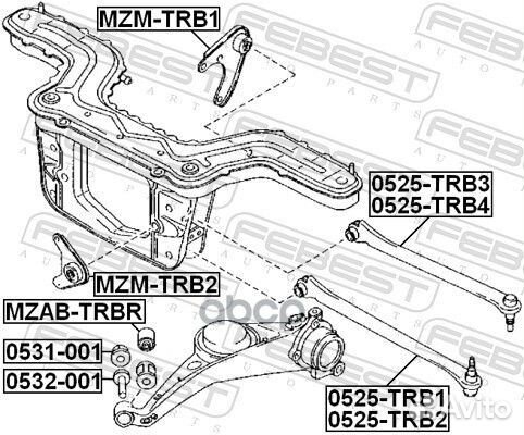 0525TRB1 тяга задняя нижняя левая Mazda Tribut