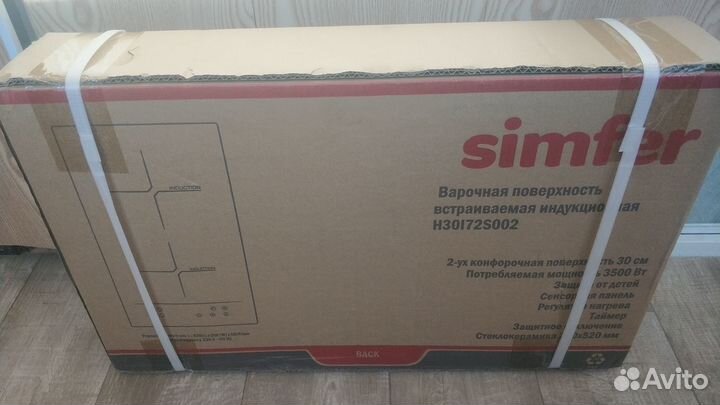 Варочная панель Simfer H30I72S002. Индукция. Новая