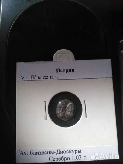 Монеты 5-4 век до н э