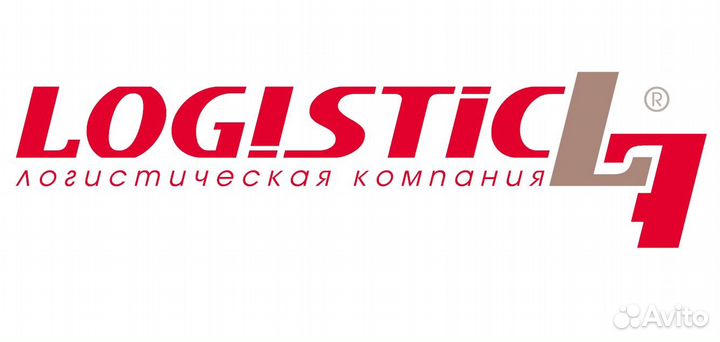 Комплектовщик на склад