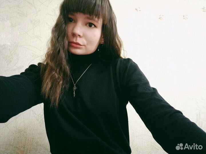 Репетитор по английскому и французскому языку