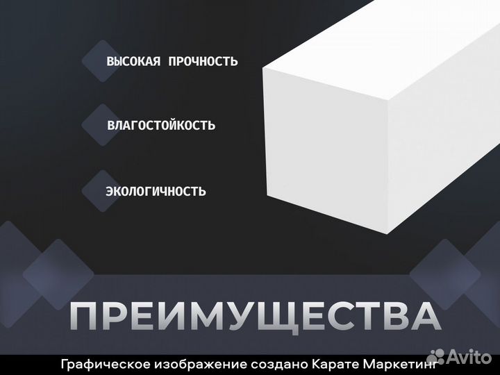 Электровелосипед Yokamura City