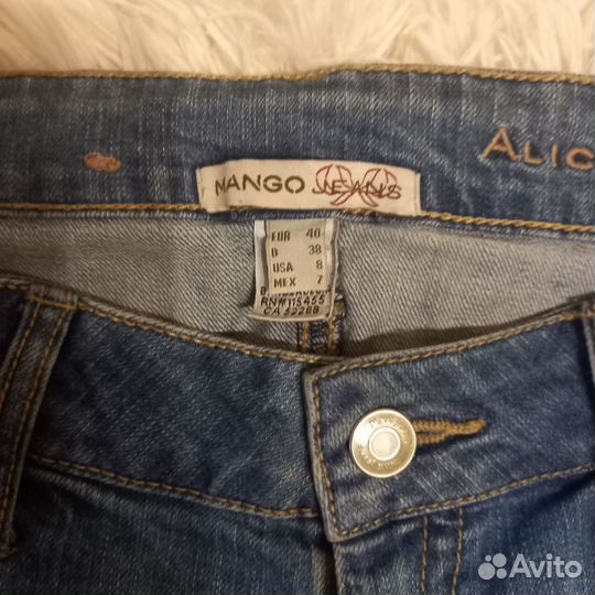 Джинсы женские Mango Alice