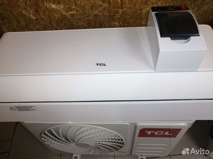 Для пива и цветов. Кондиционер