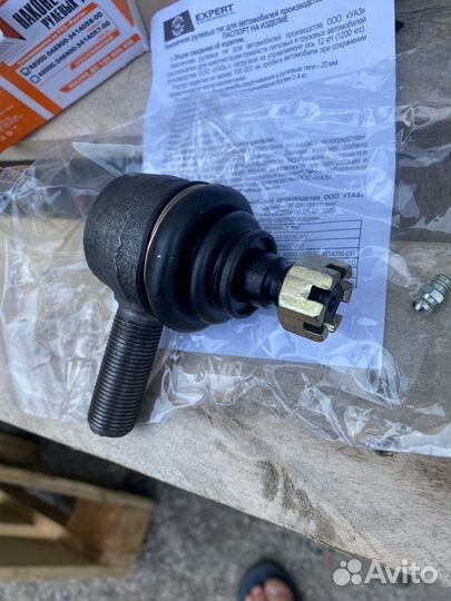 Комплект наконечников рулевых тяг УАЗ (3 шт)