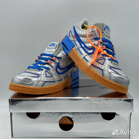 Nike Off-White x Air Rubber Dunk 'University Blue'