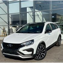 Новый ВАЗ (LADA) Vesta Cross 1.8 CVT, 2024, цена от 1 950 000 руб.